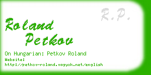 roland petkov business card